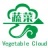 蔬菜云 V1.0.5 安卓版
