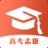 内蒙古高考志愿填报工具 1.7.0 安卓版