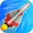 爆炸火箭D V1.1.5 安卓版