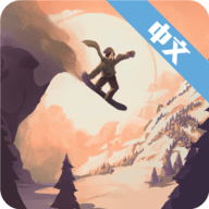 滑雪冒险游戏 V1.183 安卓版