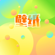 彩虹壁纸 V1.0.4 安卓版