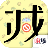 社畜减肥日记游戏 V1.00.22 安卓版