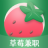 草莓兼职 V1.0.0 安卓版