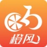 橙风单车 V4.3 安卓版
