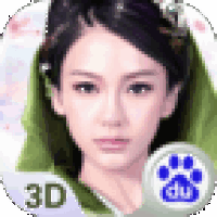 云中歌3D V1.15.3.0119 安卓版