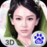 云中歌3D V1.15.3.0119 安卓版