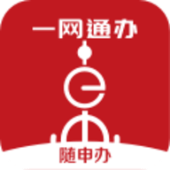 上海一网通办app Vapp7.1.8 安卓版