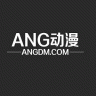 ANG动漫 VANG1.0 安卓版