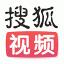 搜狐视频 V9.2.10 安卓版