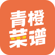 青橙菜谱 V1.0.0 安卓版