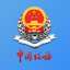 新疆税务 V3.13.0 安卓版