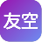 友空 V3.1.3 安卓版