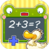 幼儿学数学启蒙教育 1.1 安卓版