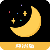 月亮湾 V1.10.1 安卓版