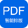 小白PDF阅读器app v1.03 安卓版