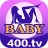 baby直播app软件下载400tv