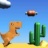 恐龙跳跃3D V10.00 安卓版