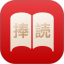 捧读日语语法学习与分析 V1.0.33 安卓版