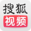搜狐视频 V6.9.97 安卓版