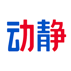 网络直播动静贵州(动静新闻) 7.1.6 安卓版