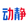 动静贵州直播(动静新闻) V7.1.6 安卓版