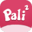 pali2安卓版下载
