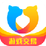交易猫手游交易平台 V4.7.2 安卓版