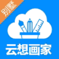 云想画家 V3.1.6