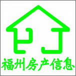 福州房产信息 V1.0.3