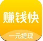 赚钱快兼职 V1.0.2