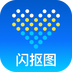 闪抠图 V1.0.0