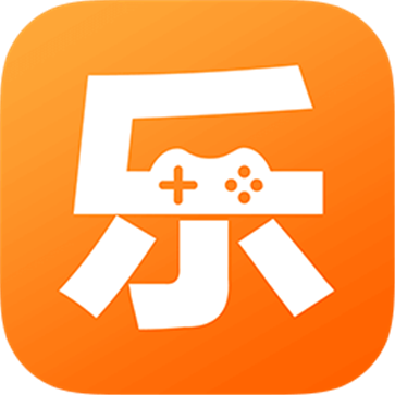 乐乐游戏盒免费版app V3.6.0.1
