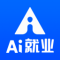 AI就业求职招聘 V1.0.0