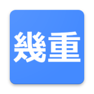 IKUE英日词典 V1.0.3