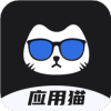 应用猫 V10.1.8