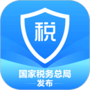 个人所得税 V1.9.2