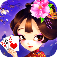 蓝筹棋牌官网 V6.1.0