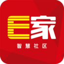 汇东e家 V7.0.2