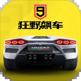 狂野飙车竞速传奇l最新版 V3.7.0l