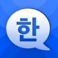 韩语单词大师 V1.0.0