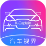 车领秀 V1.0.0