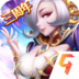 西游女儿国手游官方正版 V1.12.1