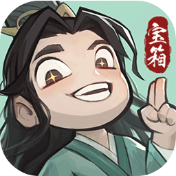 大话仙境无限仙玉满档版本 V1.0.6