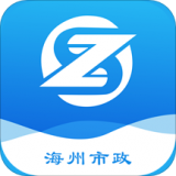 海州市政智慧巡检 V1.6.0