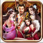 三国后宫传官网手机版 V1.8.474