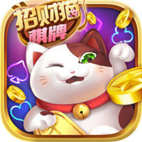 招财猫游戏官方大厅 V8.1.6