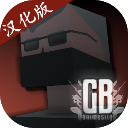 gorebox中文破解版 V13.7.3