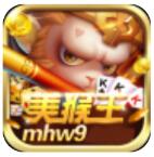 美猴王棋牌mhw在线 V8.1.8