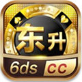 东升dscc官网 V1.10.0