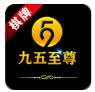 cσm九五至尊棋牌二维码 V8.1.6